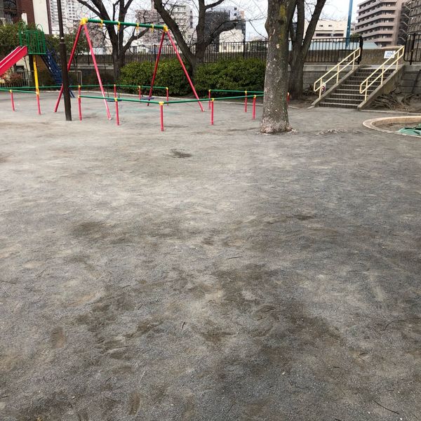 潮田第二公園 - トップ画像
