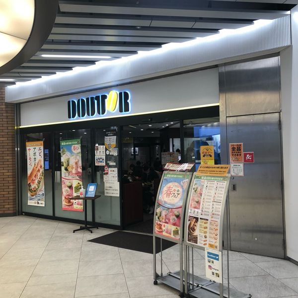 ドトール 錦糸町店 - おすすめ画像