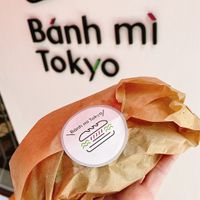 바인미 도쿄 (バインミートーキョー) - 投稿画像1