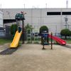 豊中南児童公園 - トップ画像