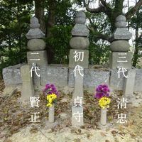 於大公園 - 投稿画像1