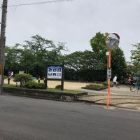 緑ヶ原児童公園 - 投稿画像0
