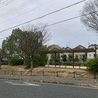 尖山児童公園 - 投稿画像3