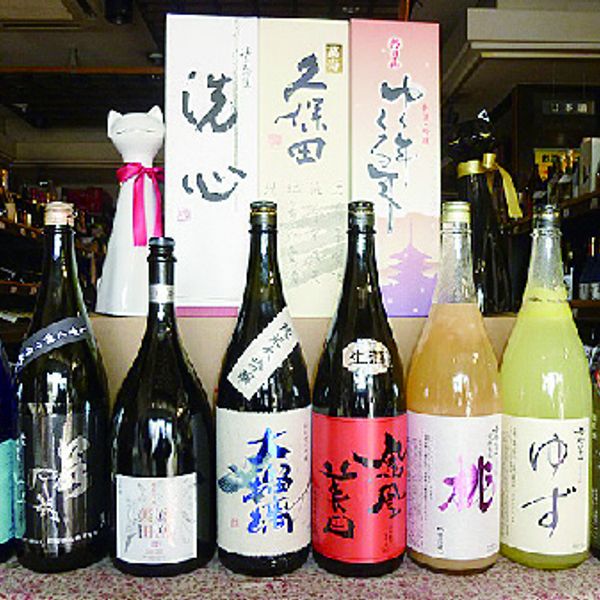 中野屋酒店 - トップ画像