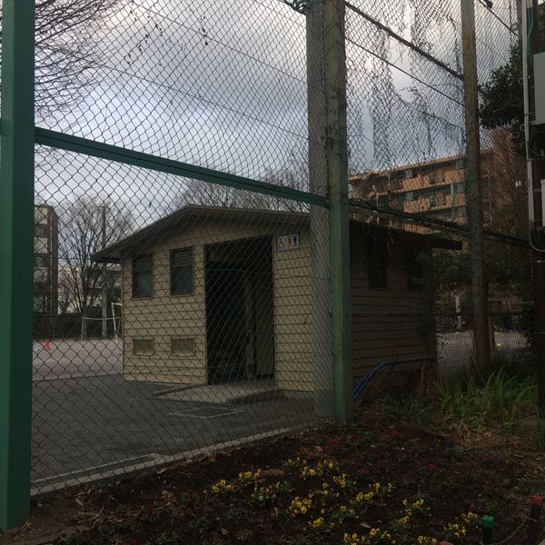谷戸運動公園 - トップ画像