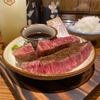 鉄板肉焼 まつもと本店 - トップ画像