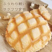 【SHOP STOP】北九州市小倉南区（北九州市立大学 北方キャンパス） - 投稿画像0