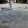 谷田公園 - トップ画像