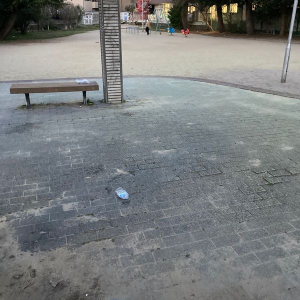 谷田公園 - おすすめ画像
