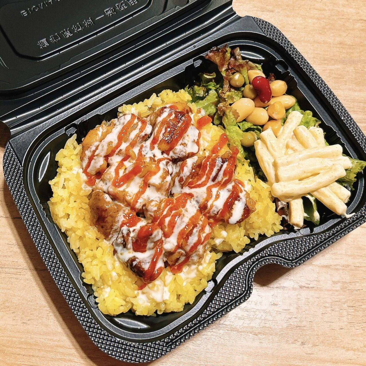 ローカル　食用がへる ローカル 食用がへる