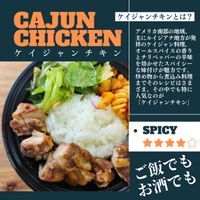 【SHOP STOP】平塚（東海大学湘南キャンパス） - 投稿画像3