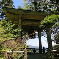 日金山東光寺 - 投稿画像1