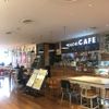 みのりカフェ - トップ画像