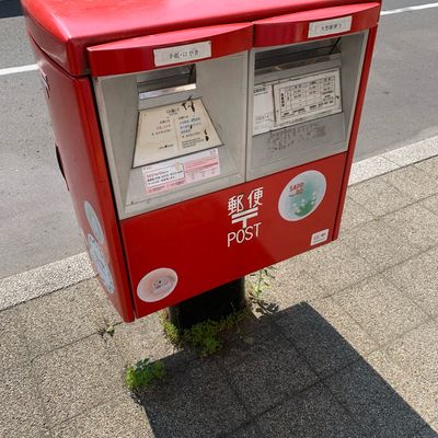 郵便ポスト | MEQQE（めっけ）