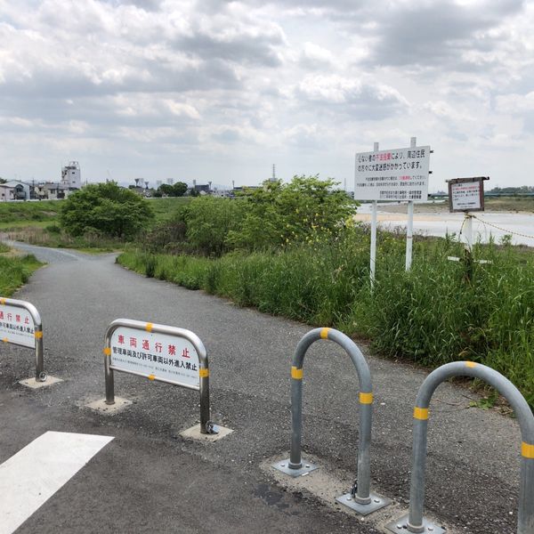 桂川緑地上野橋東詰 - おすすめ画像