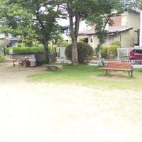 砂原街区公園 - 投稿画像3
