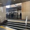 京都駅八条東口　喫煙所 - トップ画像