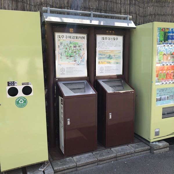 浅草寺境内 （5）「奥山おまいりまち」門前　喫煙所 - おすすめ画像