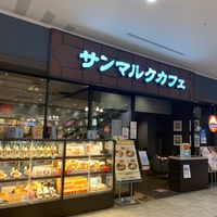 サンマルクカフェ イオンモール長久手店 - 投稿画像0