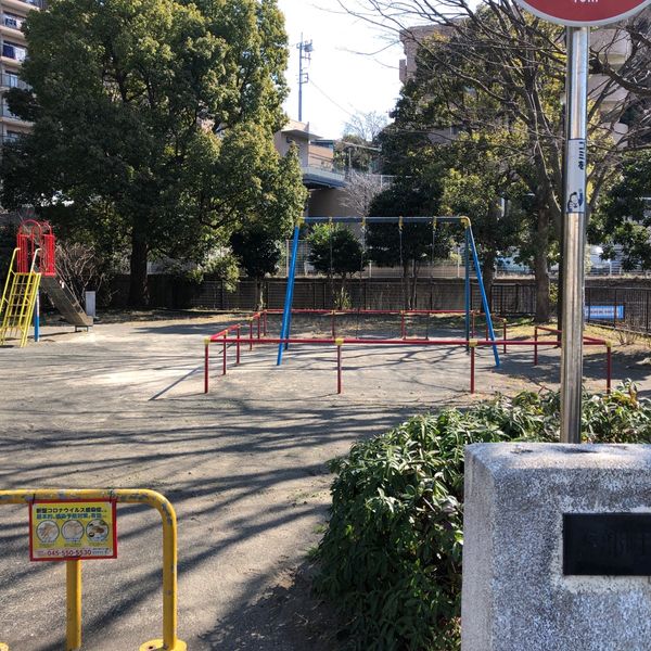 善部町第三公園 - トップ画像