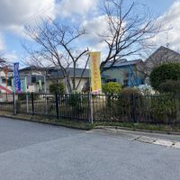 若葉台二丁目街区公園 - 投稿画像3