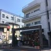 カフェヴェントゥーノ - トップ画像