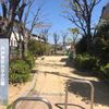 門戸東町みなみ公園 - トップ画像