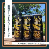 【SHOP STOP】平塚（東海大学湘南キャンパス） - 投稿画像2