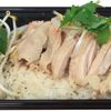 【SHOP STOP】芝（髙松コンストラクショングループ 東京本社ビル） - トップ画像