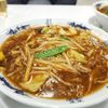 中華麺キッチンまくり 西長住店 - トップ画像