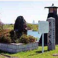 笠松みなと公園 - 投稿画像1