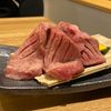 焼肉JIN NAGOYA - トップ画像