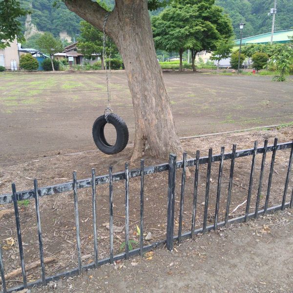 石切所児童公園 - トップ画像