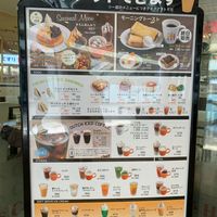 ホリーズカフェ クロスシティ弁天町店 - 投稿画像2