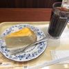 ドトール 新川崎パークタワー店 - トップ画像