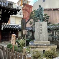 本能寺（大寶殿） - 投稿画像1