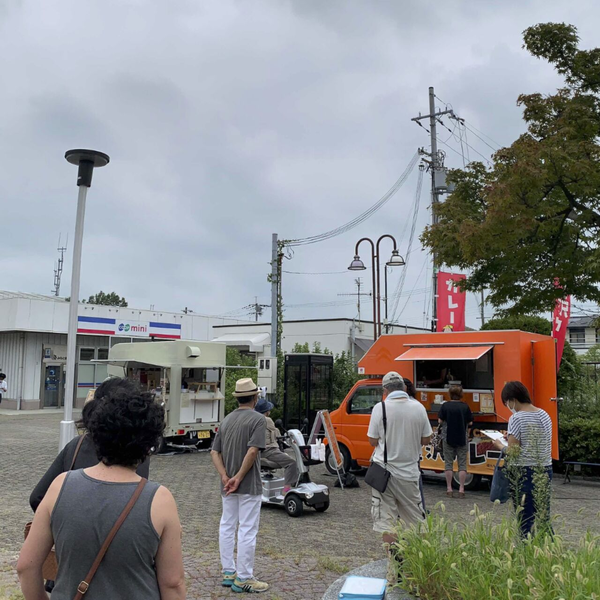 【SHOP STOP】神戸市(月が丘センター広場) - トップ画像