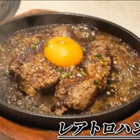 焼肉こうたろう - 投稿画像2