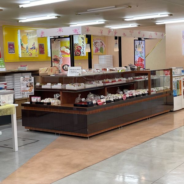 蛸屋 小山駅ビル店 - トップ画像