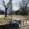 六条院 - トップ画像