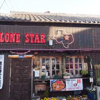 LONESTAR (ロンスター) - 投稿画像2