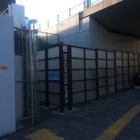 中野駅北口東西連絡路下喫煙所 - 投稿画像1