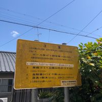 赤金 - 投稿画像3