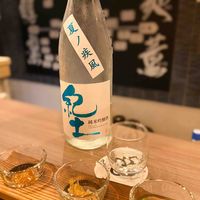 日本酒BARまるさんかくしかく - 投稿画像2