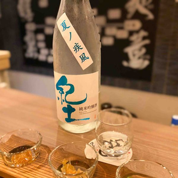 日本酒BARまるさんかくしかく - おすすめ画像