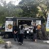【SHOP STOP】名古屋市中区（下園公園） - トップ画像