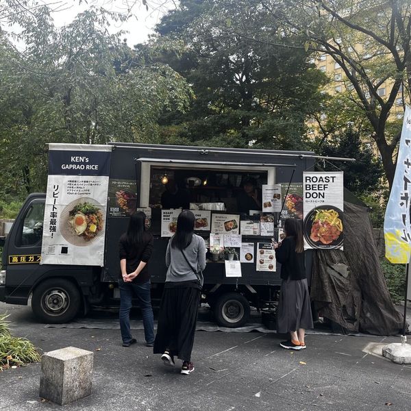 【SHOP STOP】名古屋市中区(下園公園) - トップ画像