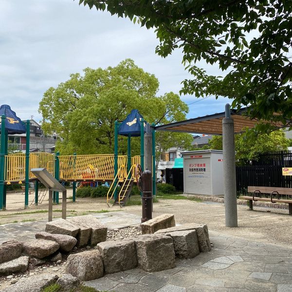 千里山東公園 - おすすめ画像