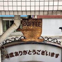 喫茶ドルチェ - 投稿画像2