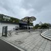 【SHOP STOP】大阪市(クールジャパンパーク大阪) - トップ画像